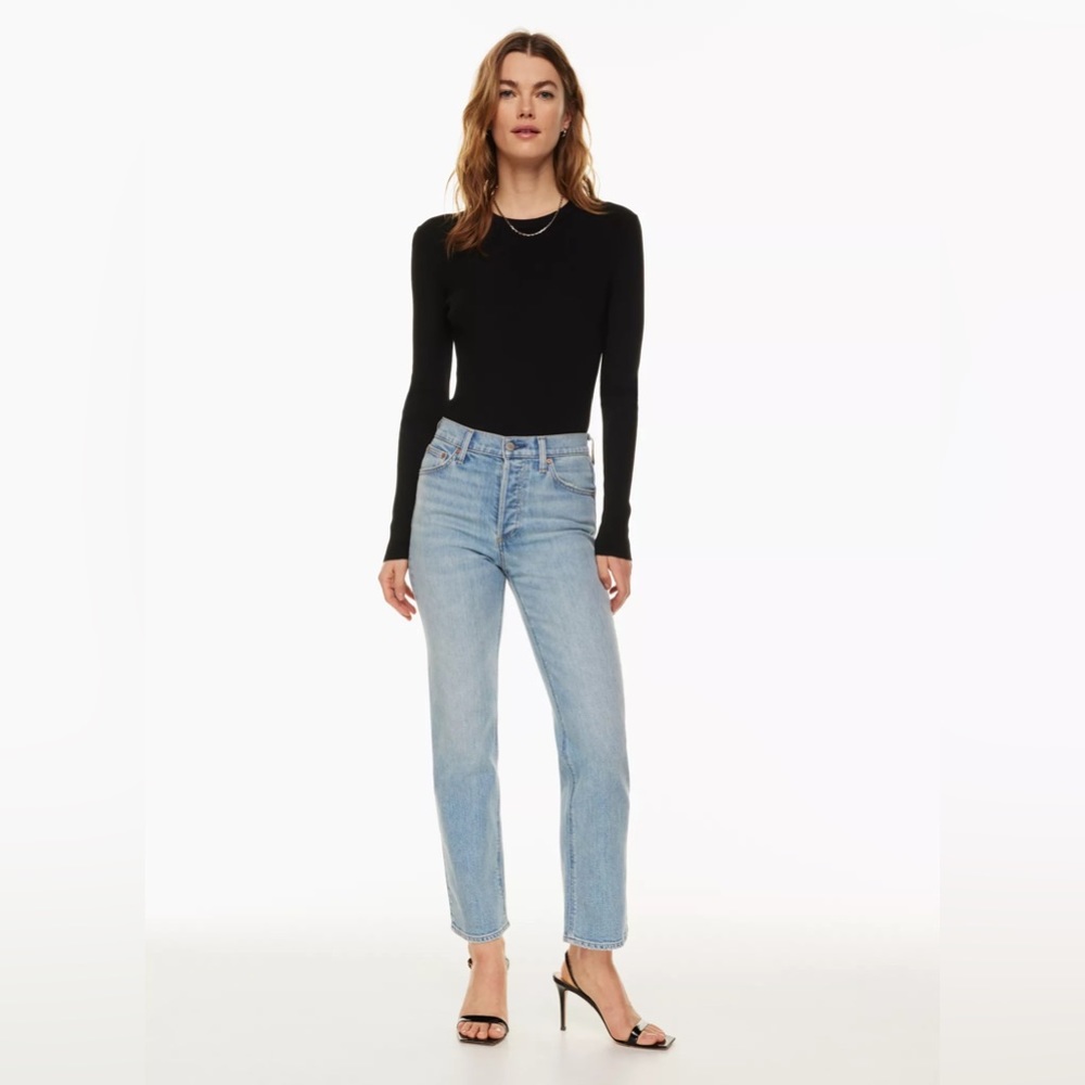 The Denim Forum Arlo High Rise Straight Jean